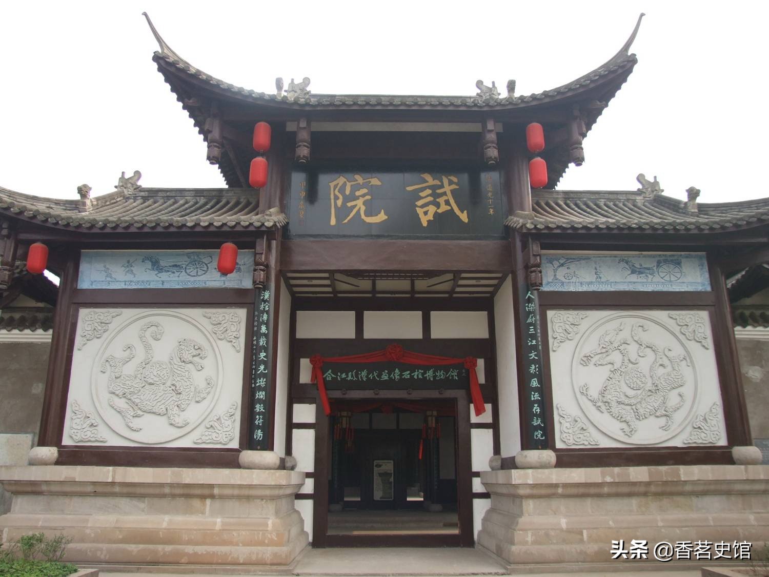 明清时期科举秀才考试一年几次,县试府试乡试会试殿试