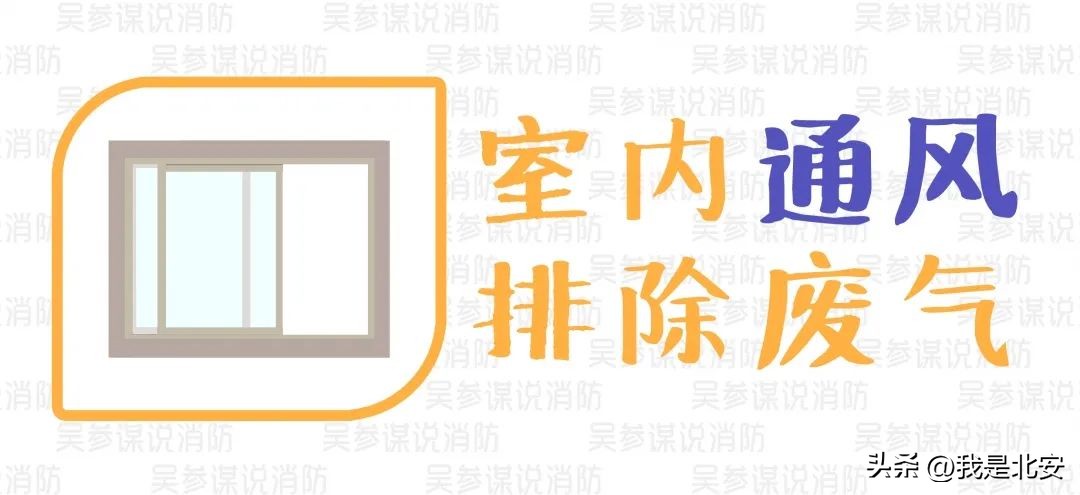 燃气公司党建引领燃气安全宣传,燃气安全知多少最全燃气安全知识