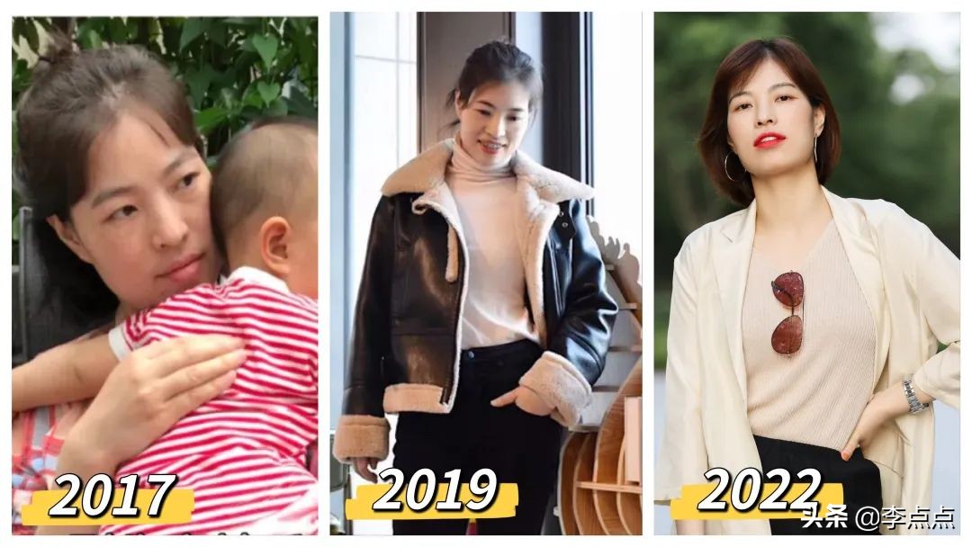 离婚5年的二姨，让我第一次看到了这些