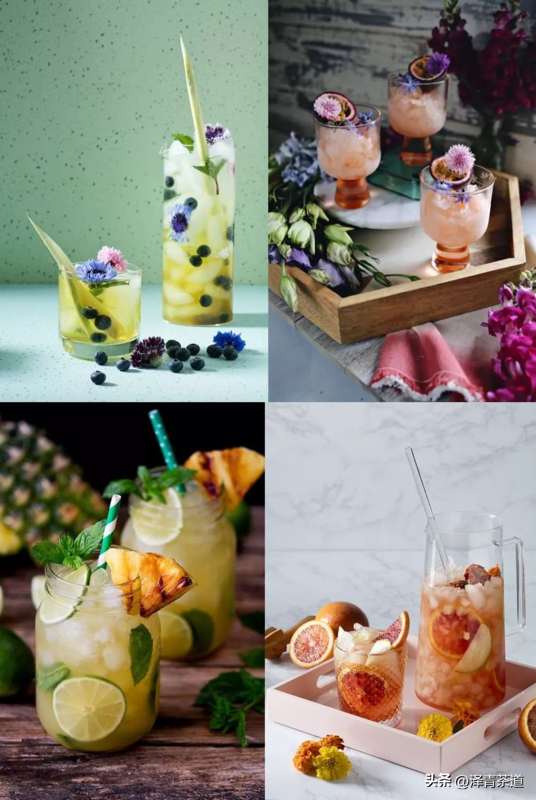 伏天喝什么养生茶最好喝,泡好一杯茶安享三伏天