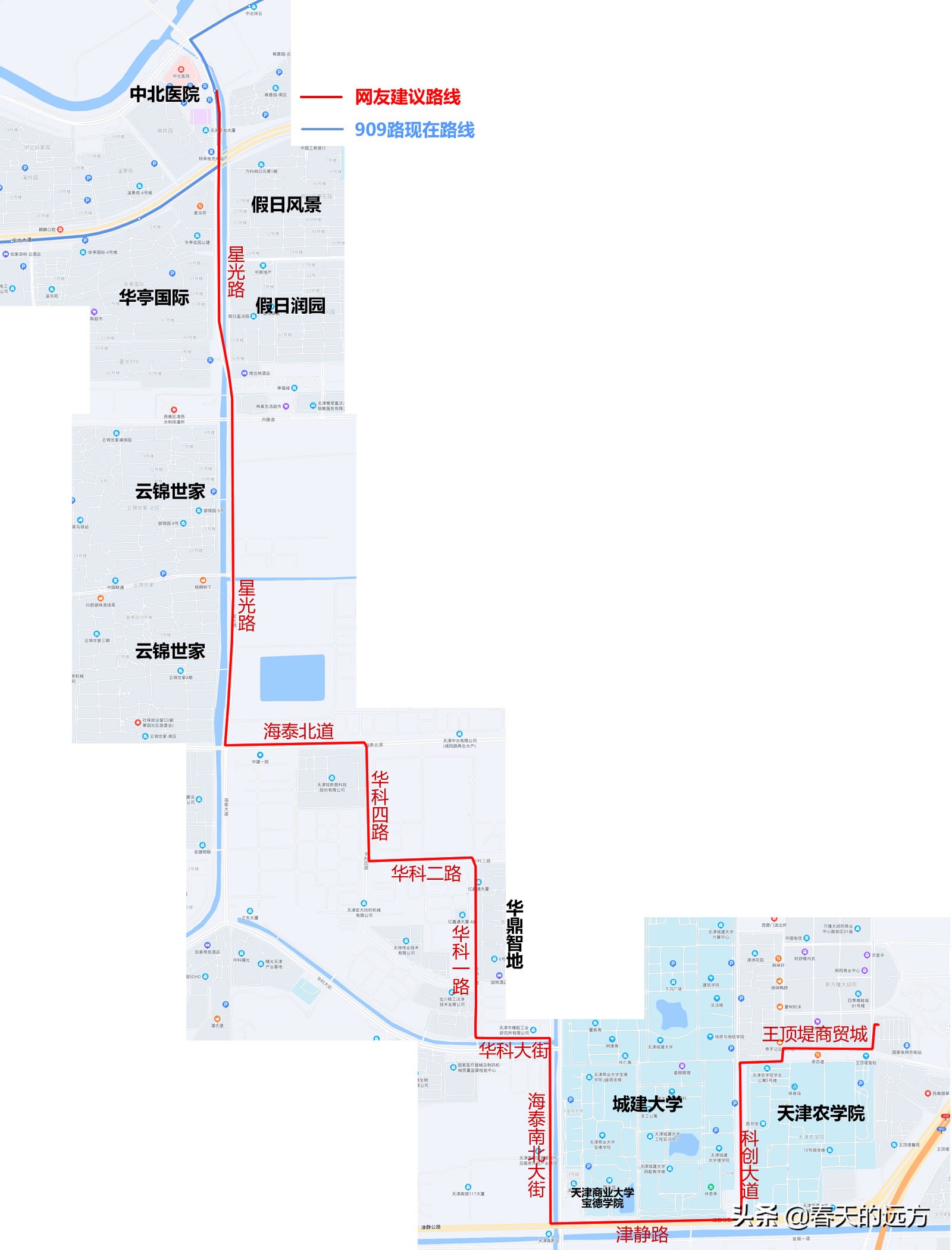 903路公交车到王顶堤商贸城吗,3号线王顶堤站有商贸城吗