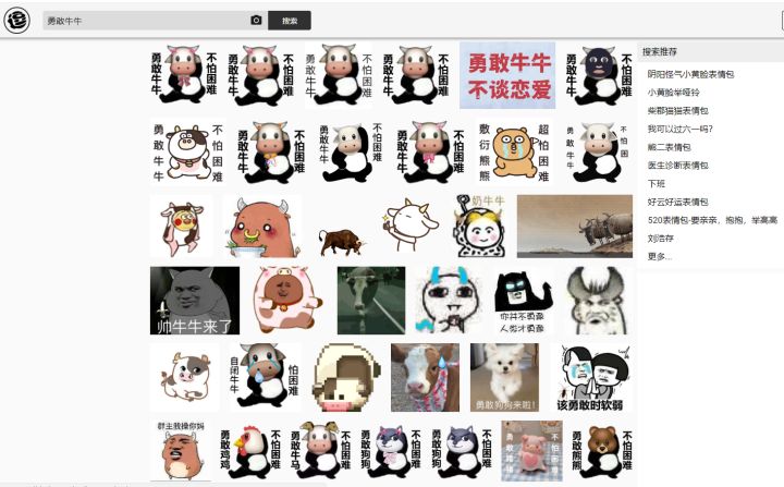 十大小众黑科技网站,分享6个超实用的免费黑科技网站