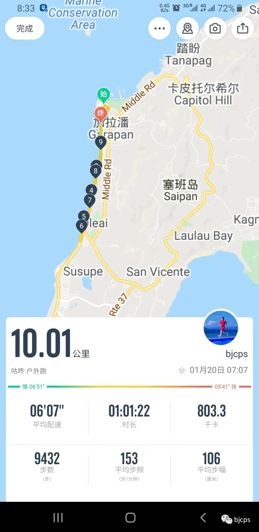 塞班岛免签政策45天还是14天,为什么塞班岛免签