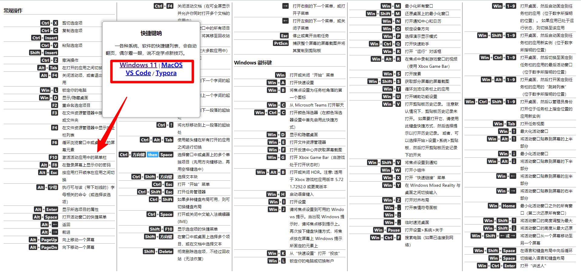 kindle停服还能用来干什么,kindle在中国停服怎么用