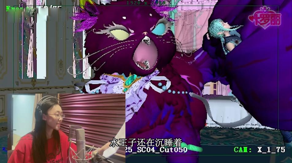 叶罗丽仙子们的宠物,精灵梦叶罗丽仙子们宠物