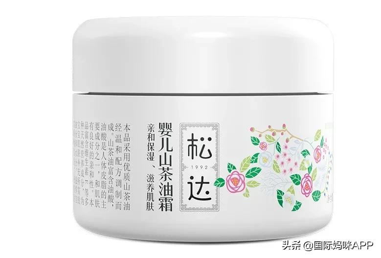 2020十大品牌宝宝面霜,十大公认最好的宝宝面霜