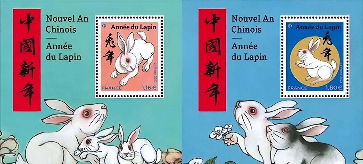 各国各地区兔年邮票,兔年邮票台湾日本