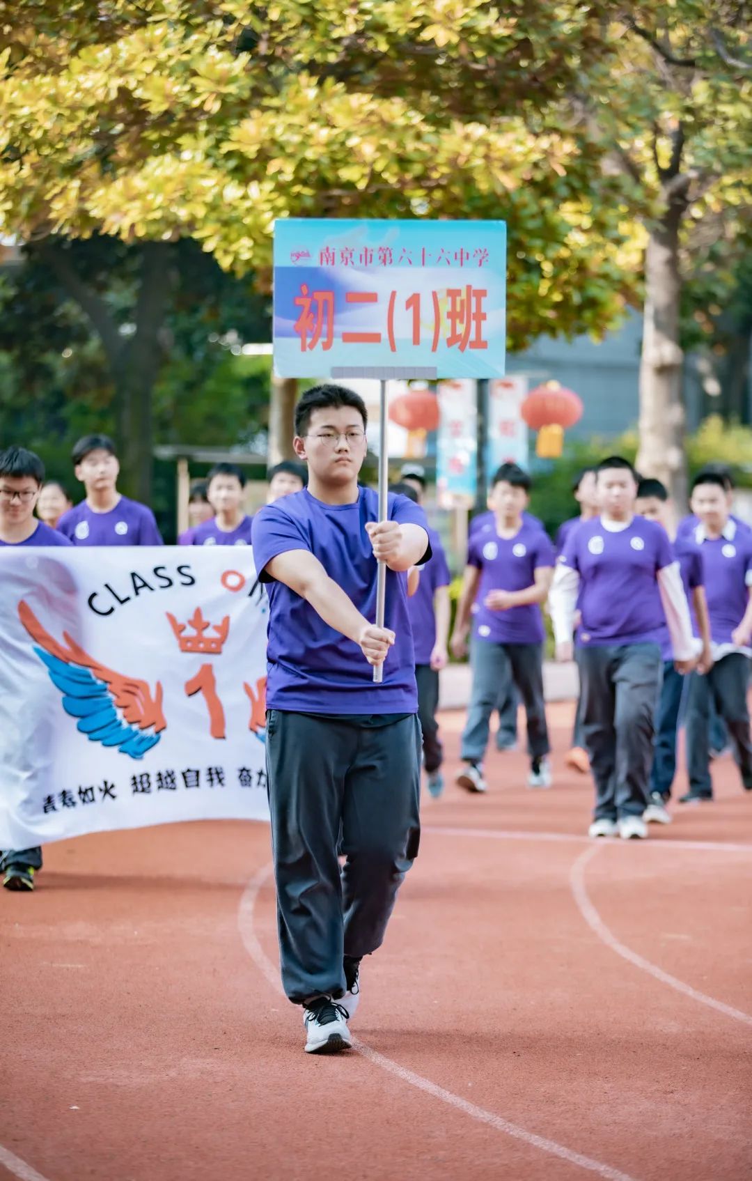 南京天河实验小学运动会开幕式,南京实验国际学校运动会开幕式
