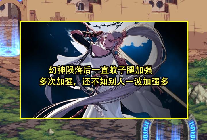 dnf宇宙第一觉醒,dnf宇宙级职业是什么梗