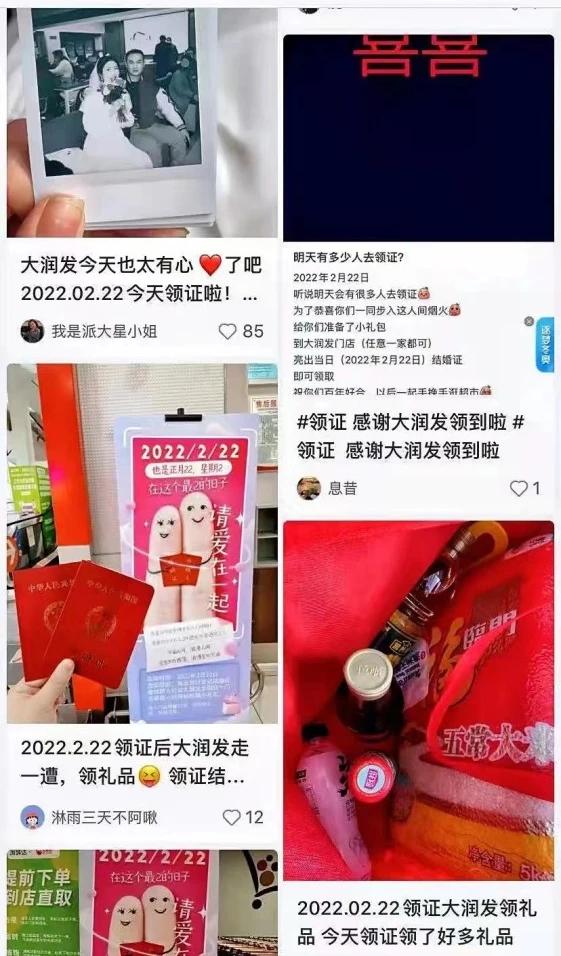 底线何在？大润发每出一件周边，就有一条鱼受到伤害