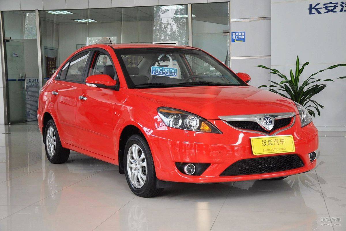 长安汽车发展史纪录片,一部长安史半部中华史