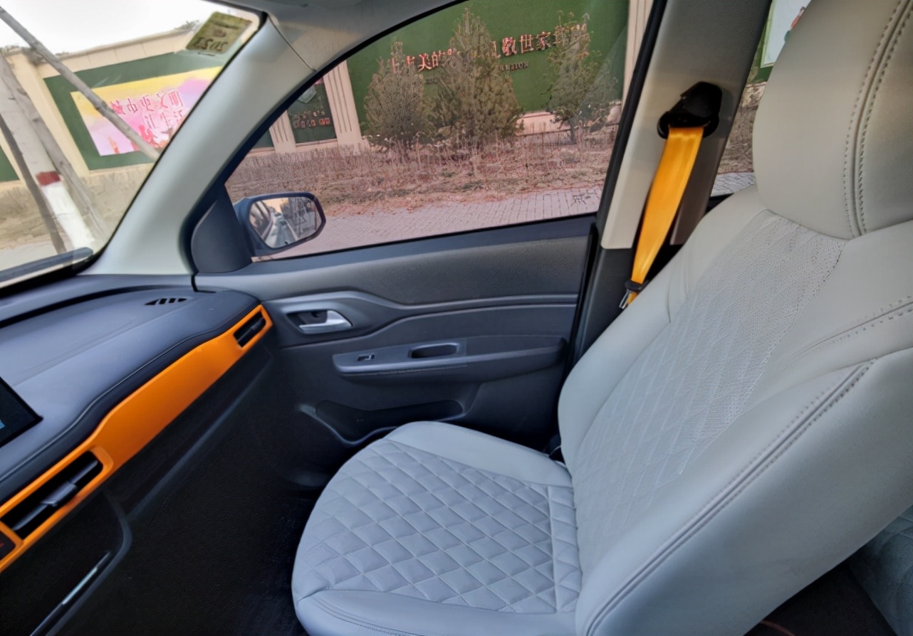 雷丁芒果汽车最新动态,雷丁芒果车缺点