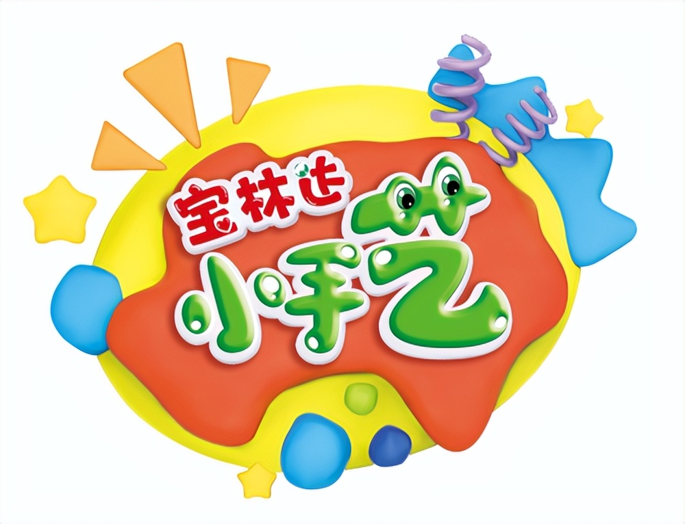 展区预告丨精选全球孕婴童全品类新产品，带你一站式无忧采购