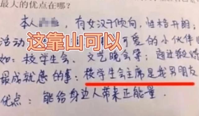 hr眼中的大学生简历无非三种,hr看应届生简历主要看哪些