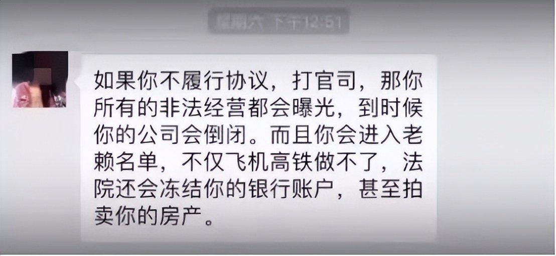 逼死丈夫的翟欣欣判刑了吗,翟欣欣案一审宣判视频