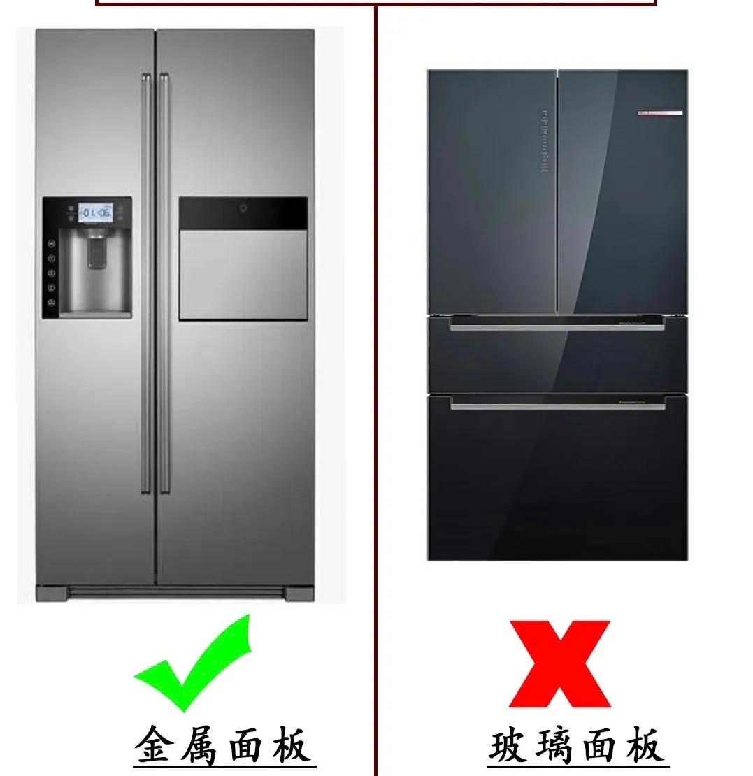 2022年冰箱选购攻略,选购冰箱时建议避开这四点