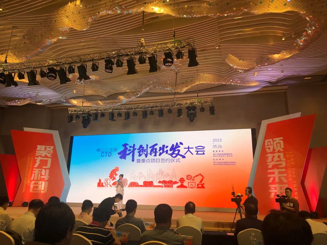 三龙湾启动区前景,南海三龙湾最新规划图