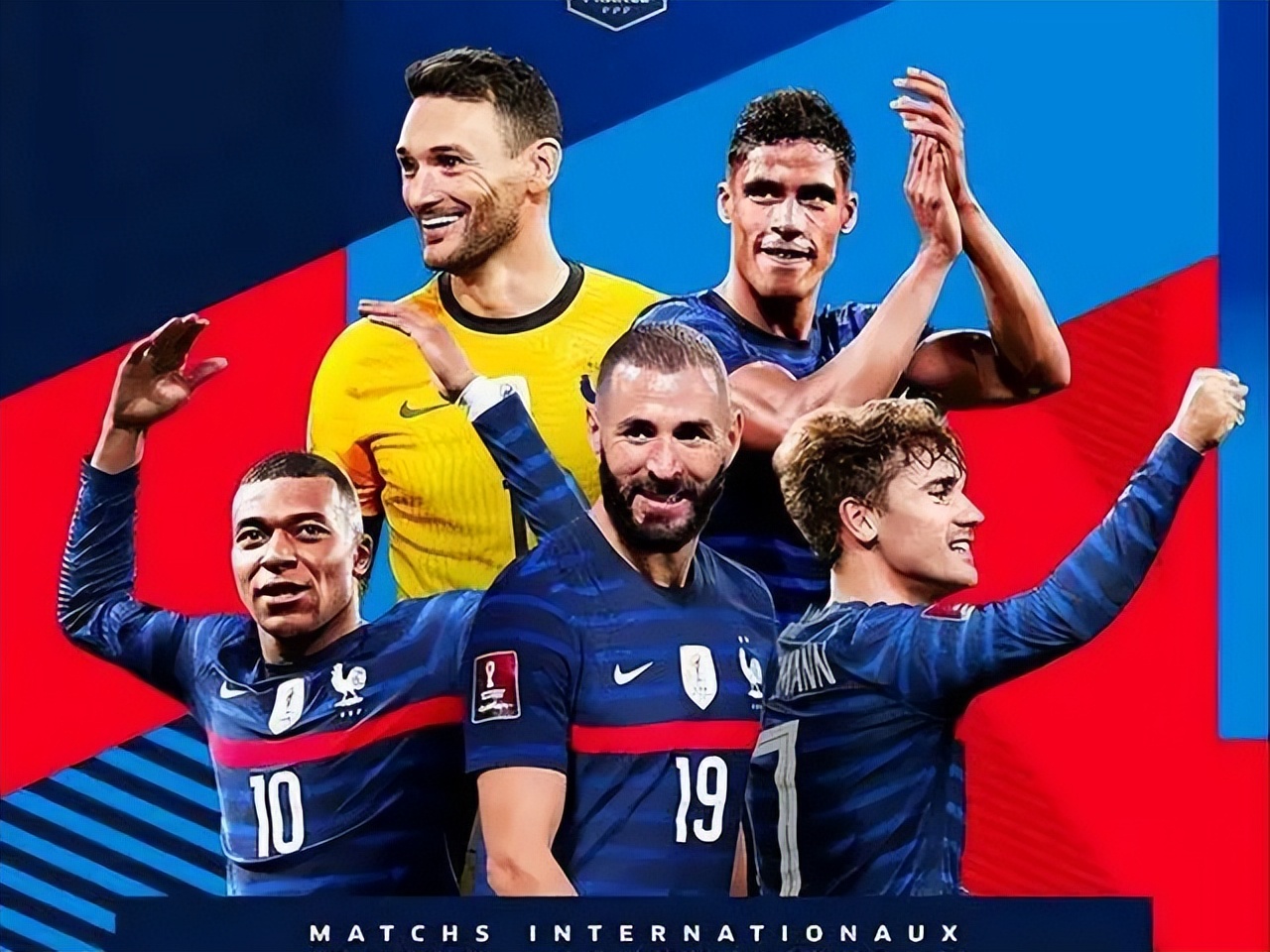 世界杯法国队不利因素,世界杯法国队有因伤退出的吗