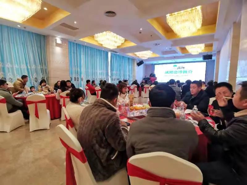 邵阳县鑫瑞惠民供销有限责任公司,湖南鑫瑞惠民供销有限责任公司