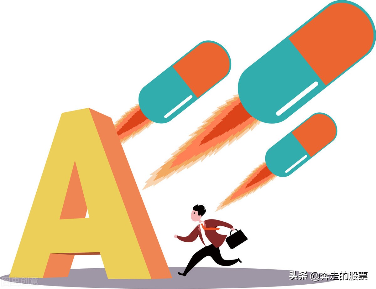 什么利空致今日大盘大跌,利空如期来临大盘会大跌吗