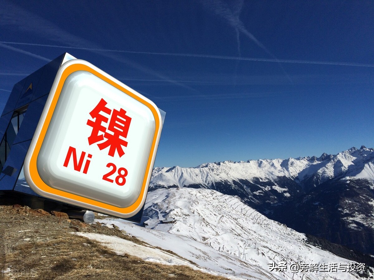 沪镍期货2310最新操作建议,沪镍期货最佳日内短线分析