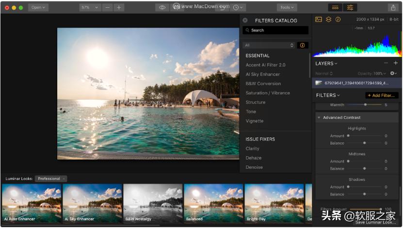永久免费开源的cad软件,开源的工业设计软件
