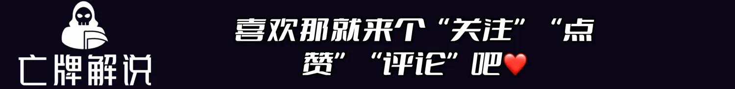 纽约市长特雷杨动作,特雷杨如何成为纽约市长