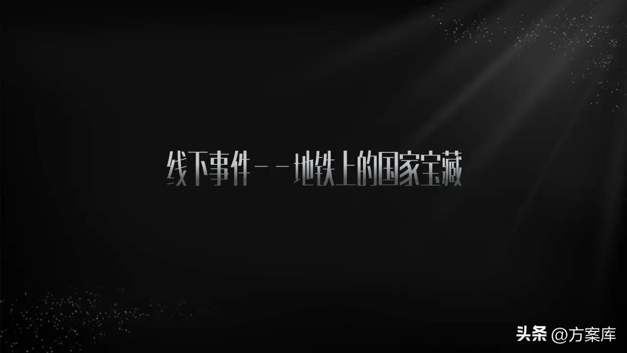 怎样成为大众点评黑珍珠餐厅,大众点评黑珍珠和必吃榜区别