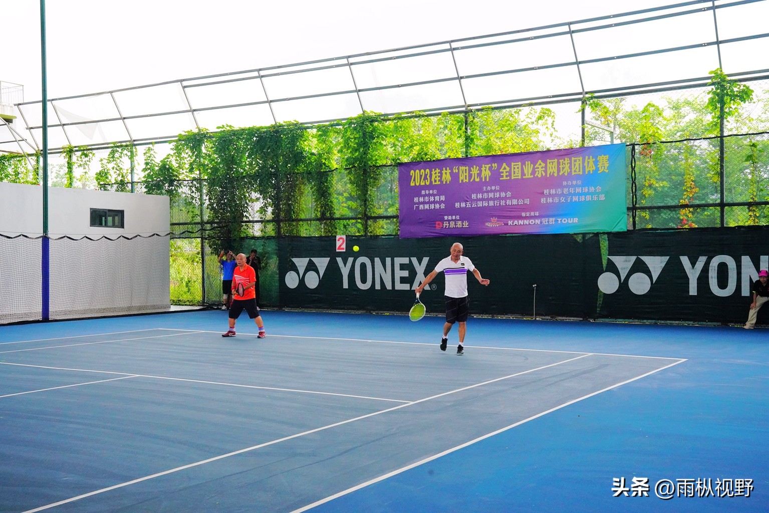 2024全国网球团体锦标赛云南队,2024广西业余网球公开赛