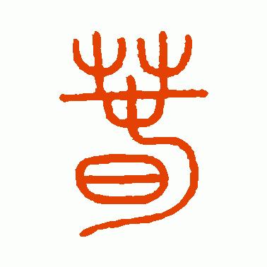 关于春天的诗句飞花令,春的古诗词飞花令大全