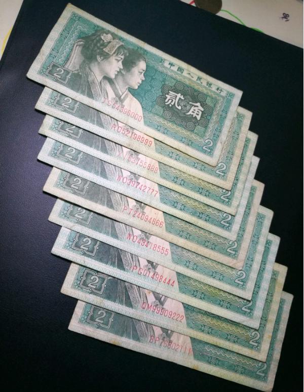 这张豹子号纸币拍卖价值两万八千七百五，象征豹子号巨大升值潜力