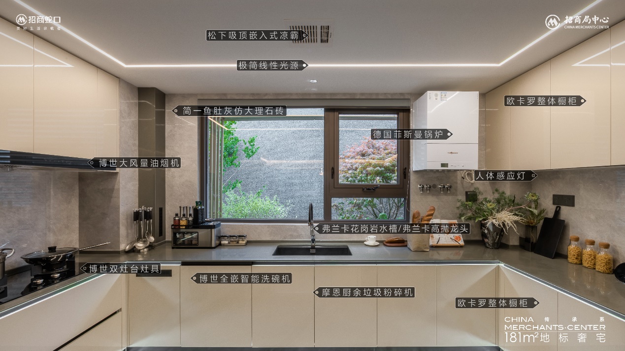 全球品牌招商发布会,南京18周年品牌发布会