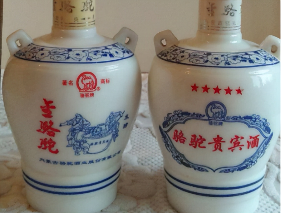 内蒙古好酒排行榜前十名,内蒙古经典白酒