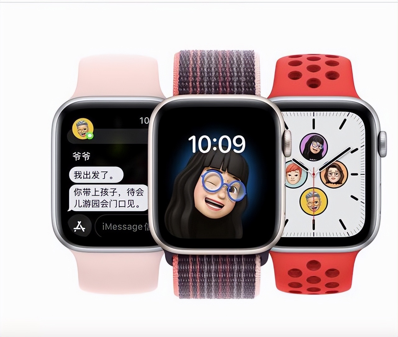 applewatch各代外观对比,applewatch一代发布有多惊艳