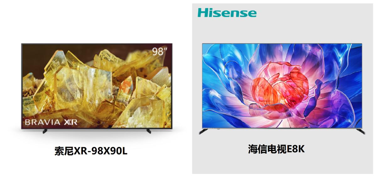 海信e8k与索尼x90L哪个好,海信电视e8k和索尼x90l