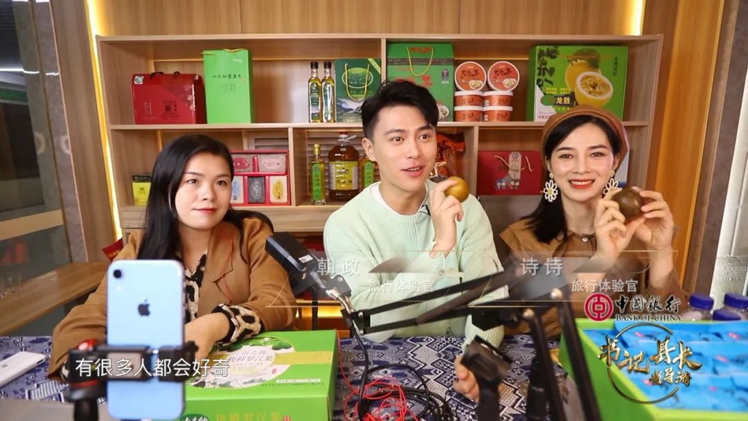 泡温泉、撸串儿、买买买，顺便办场“婚礼”…龙胜就是这么幸福