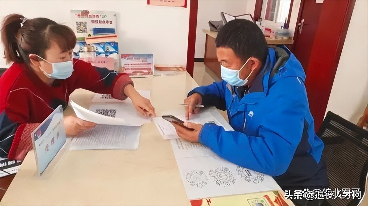 关于退役军人的六个补助，及时了解！