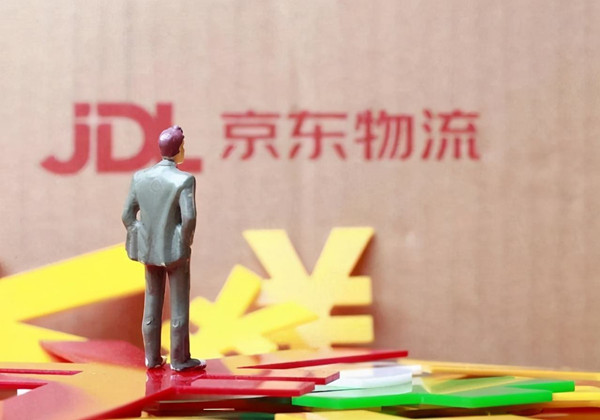 京东物流为什么要收购德邦物流,京东物流收购德邦快递案例分析