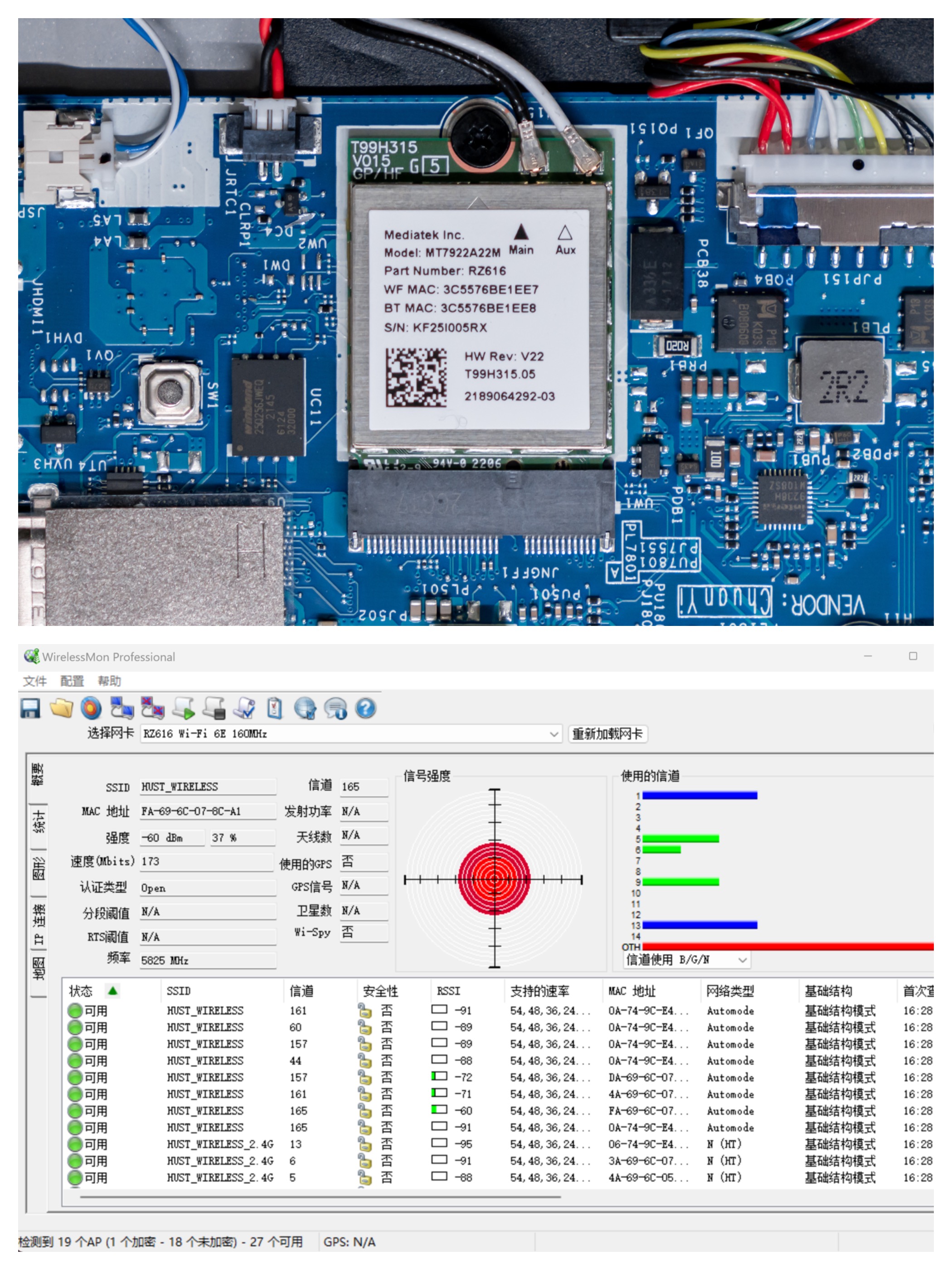 宏碁传奇edge锐龙,宏碁锐龙笔记本评测