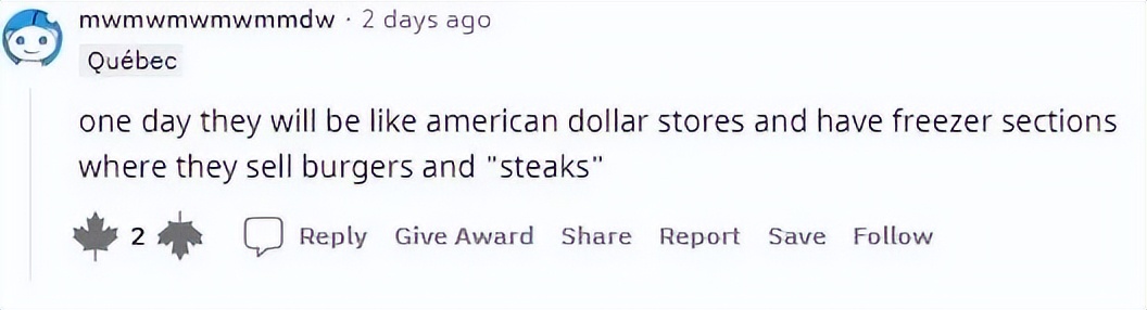 遍布加拿大的“义乌小商品”店竟是上市公司，网友为新店名操碎心