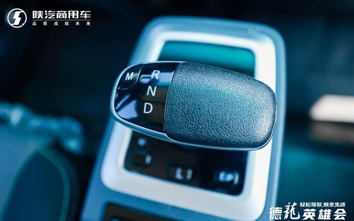 陕汽德龙cng中型卡车,陕汽德龙商用车