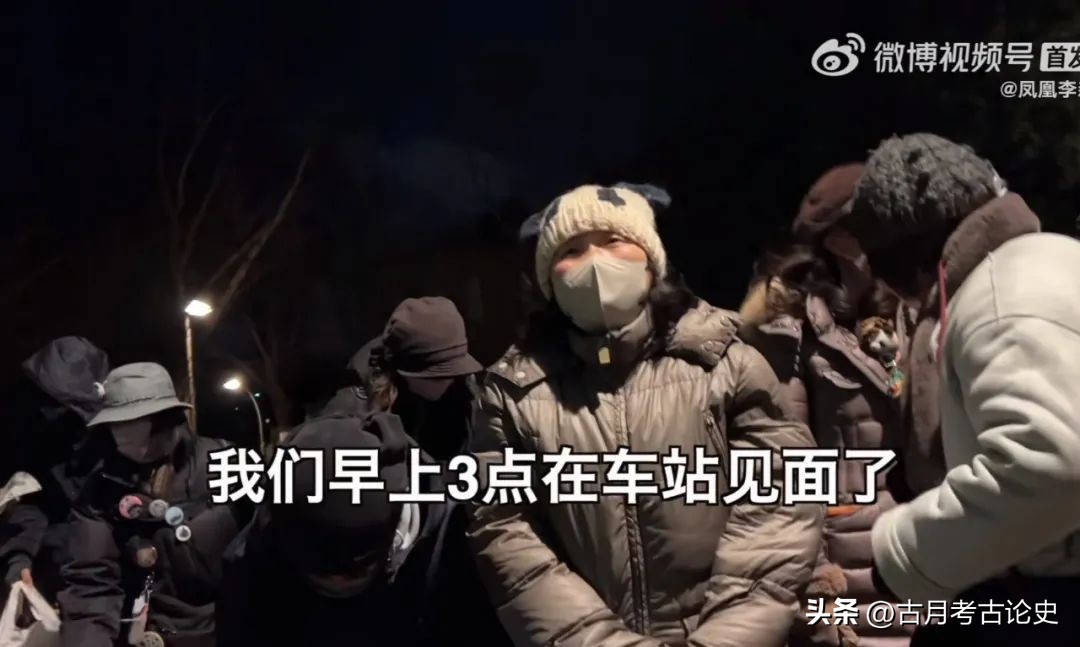 旅日大熊猫回国日本人反应,四只旅日大熊猫陆续归国