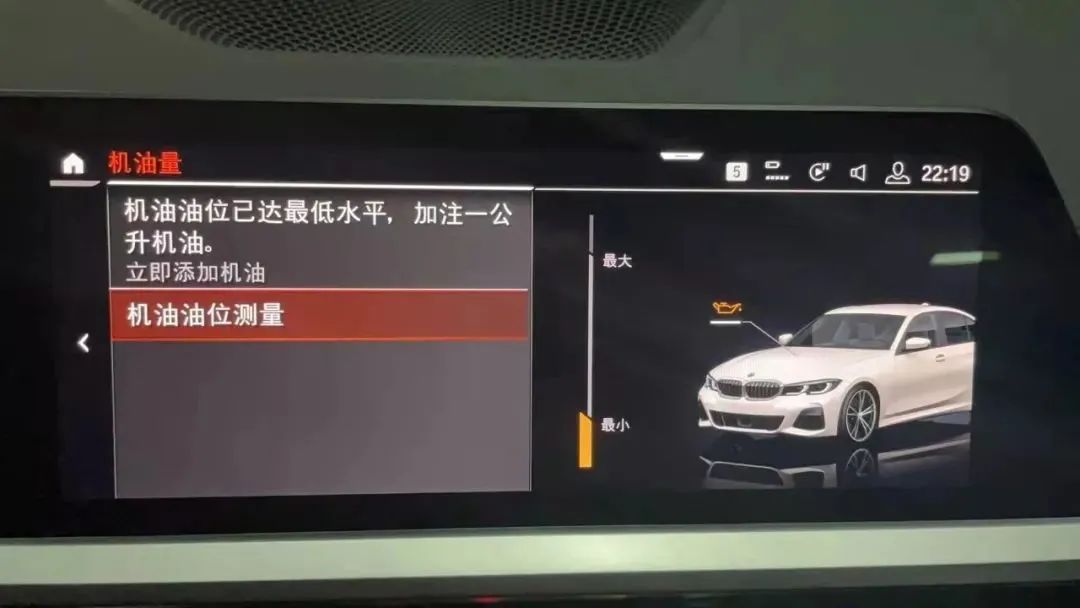 宝马烧机油事件,在哪里可以投诉宝马烧机油