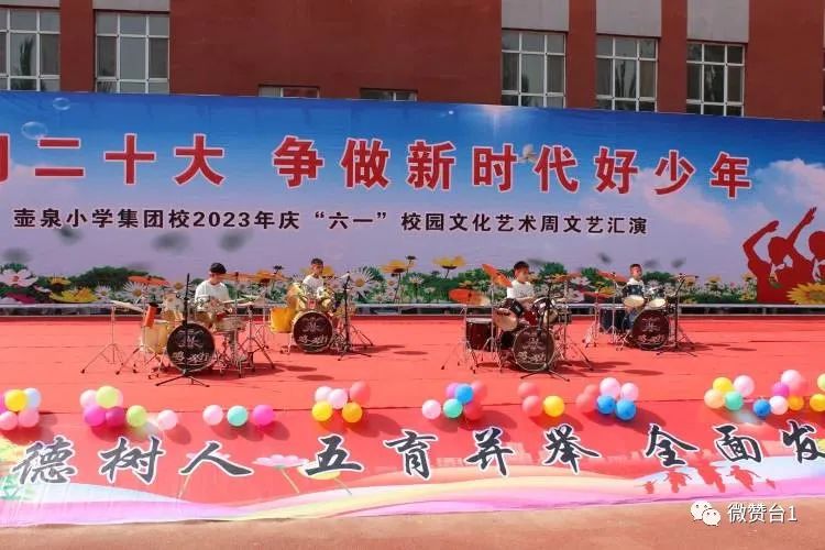 大同市广灵县壶泉小学六五班,广灵壶泉小学六一表演
