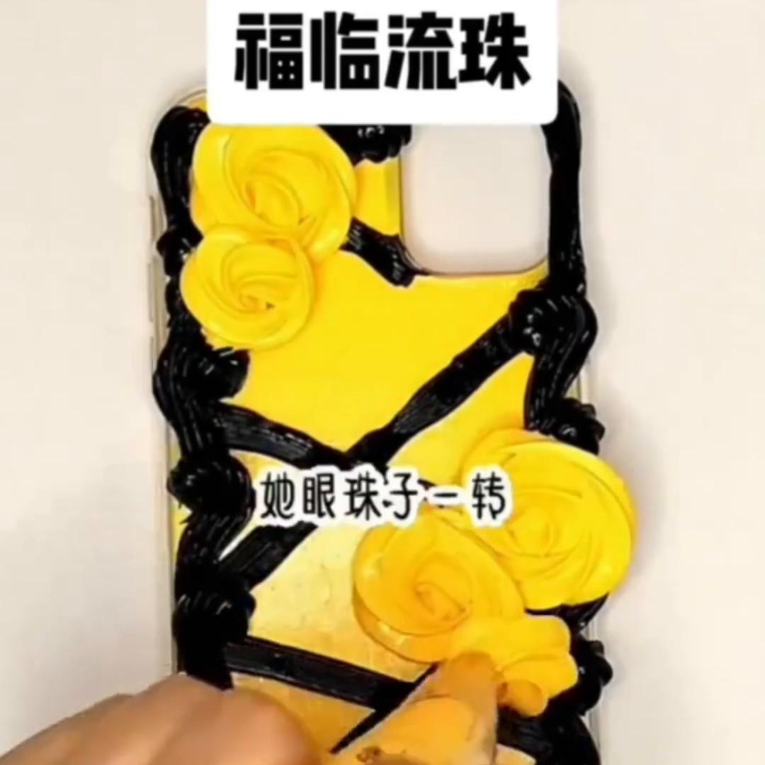 绂忎复娴佺彔鐭ヤ箮,绂忎复娴佺彔