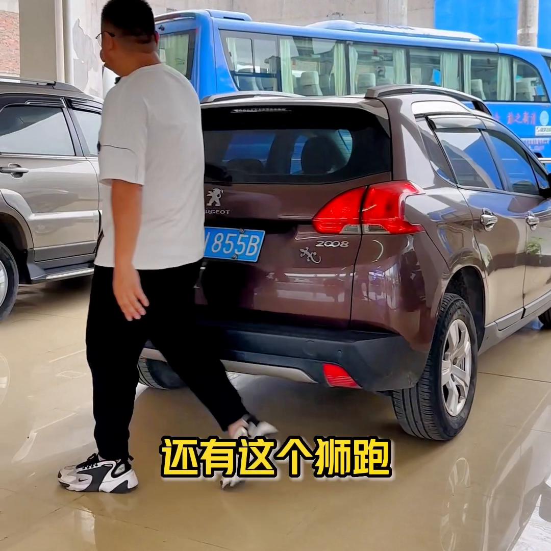 清库,大量收车,卖车的兄弟过来一波#二手车