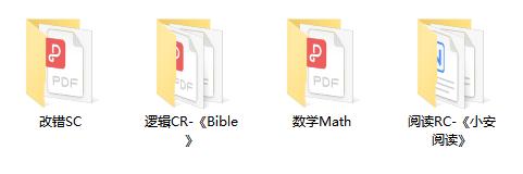 gmat考试各部分准备方法,备考gmat该如何选择学习资料