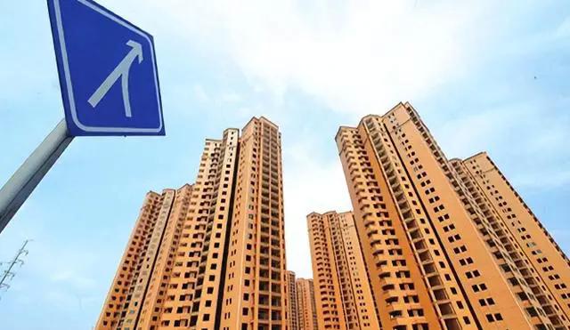 曹德旺说未来房子一文不值,楼市如何破局曹德旺给出答案