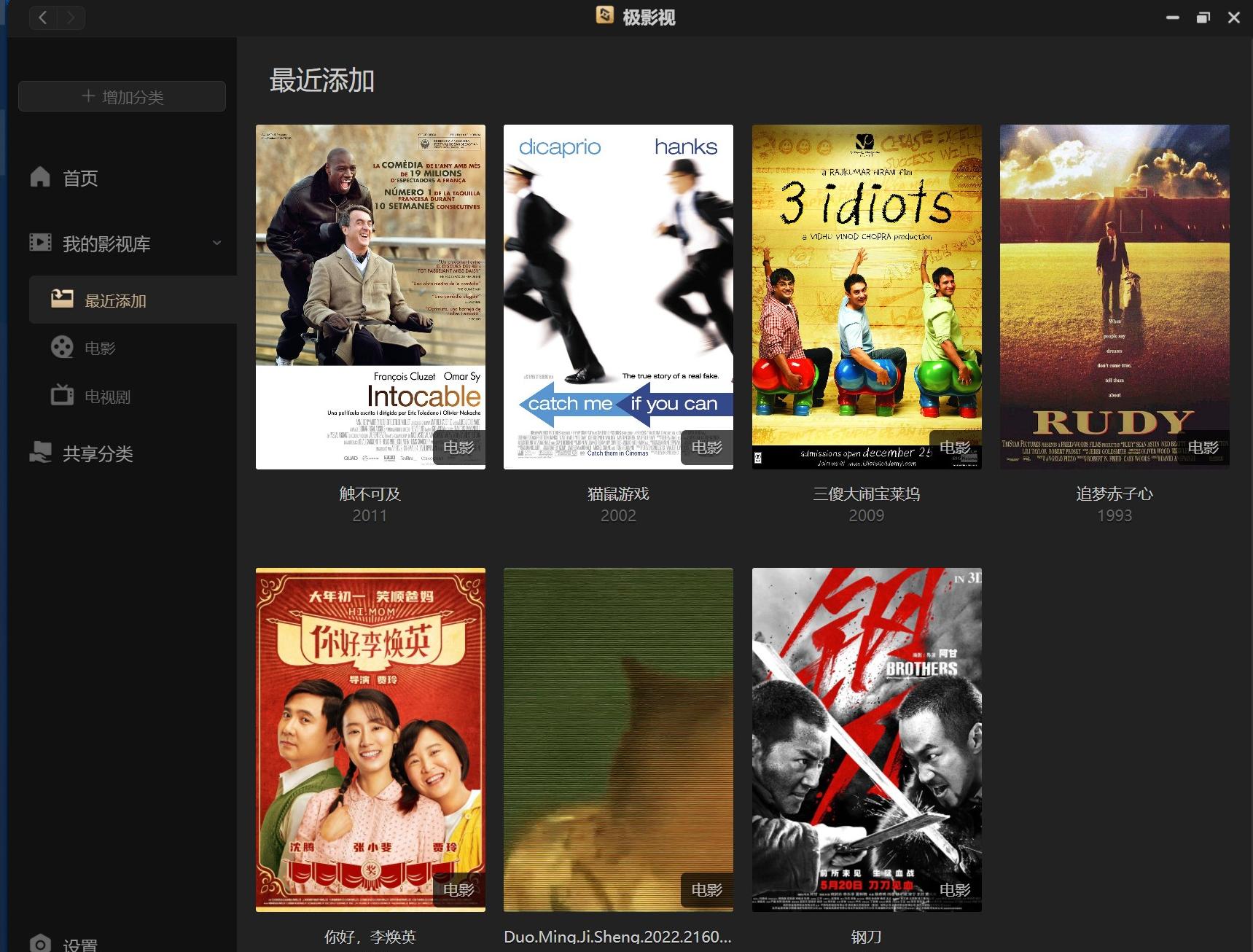 鍙岀洏nas妯悜璇勬祴,鏋佺┖闂磟2s鐨刵as娣卞害璇勬祴