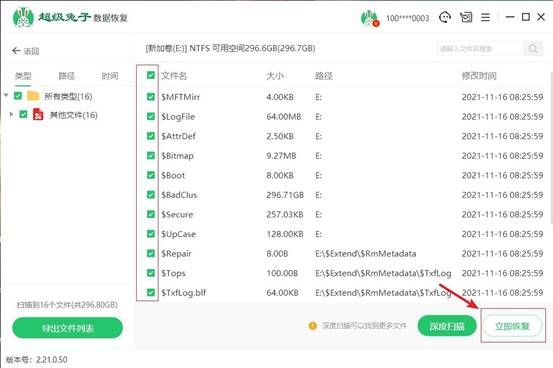 c盘垃圾太多怎么清理c盘空间,怎么清理掉c盘应该清理的垃圾